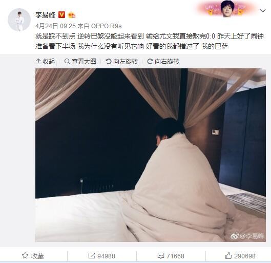 瓜迪奥拉可以这么做，如果他不满意谁，他可以直接让这人拜拜，踢出去然后换个人。